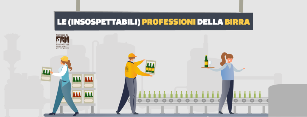 BioEcoGeo__birra
